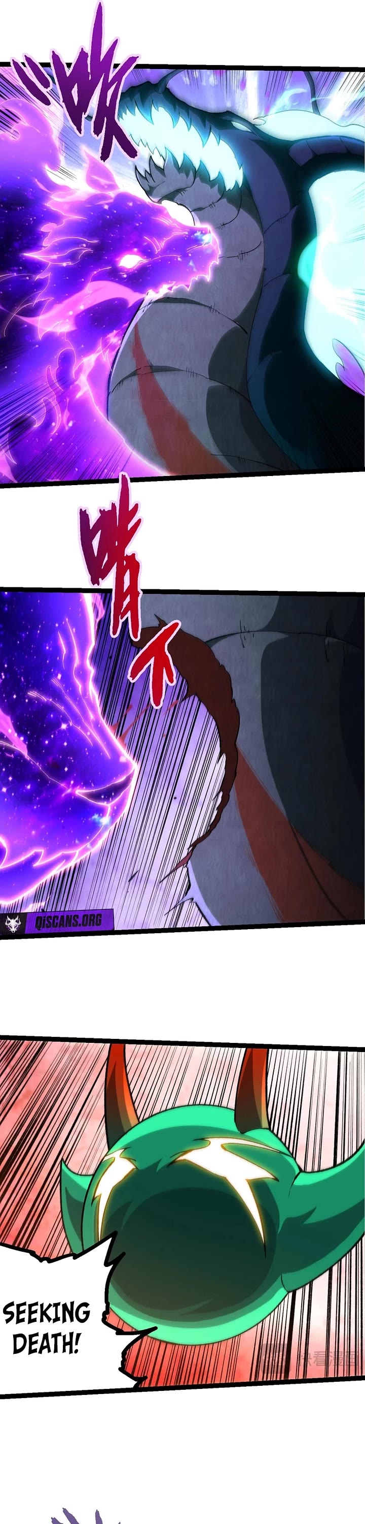 Evolution Begins With A Big Tree chapter 485 page 18