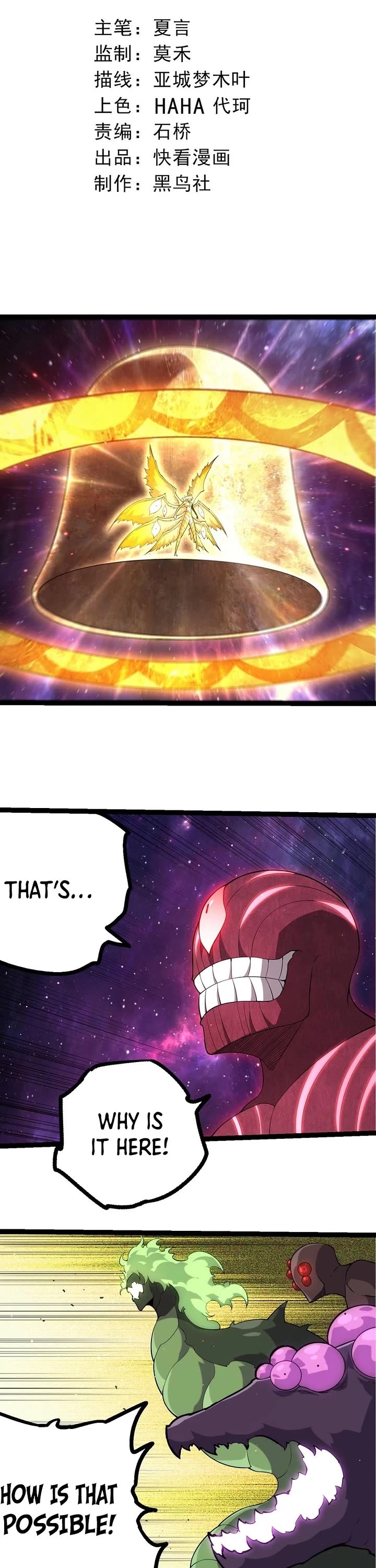 Evolution Begins With A Big Tree chapter 487 page 1
