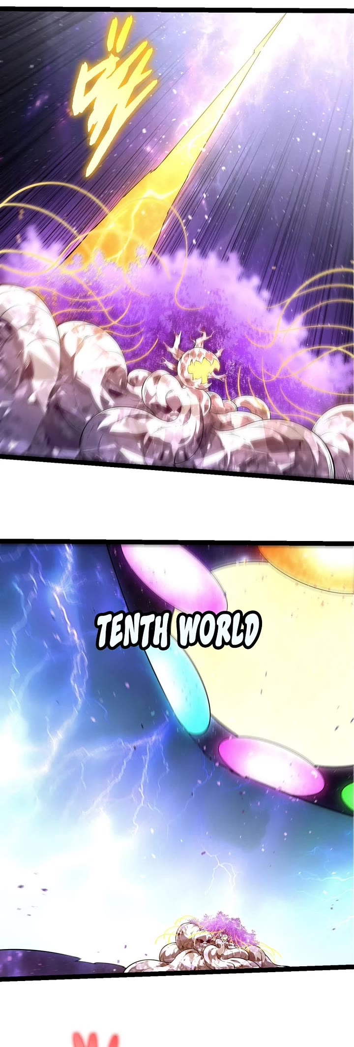 Evolution Begins With A Big Tree chapter 487 page 17