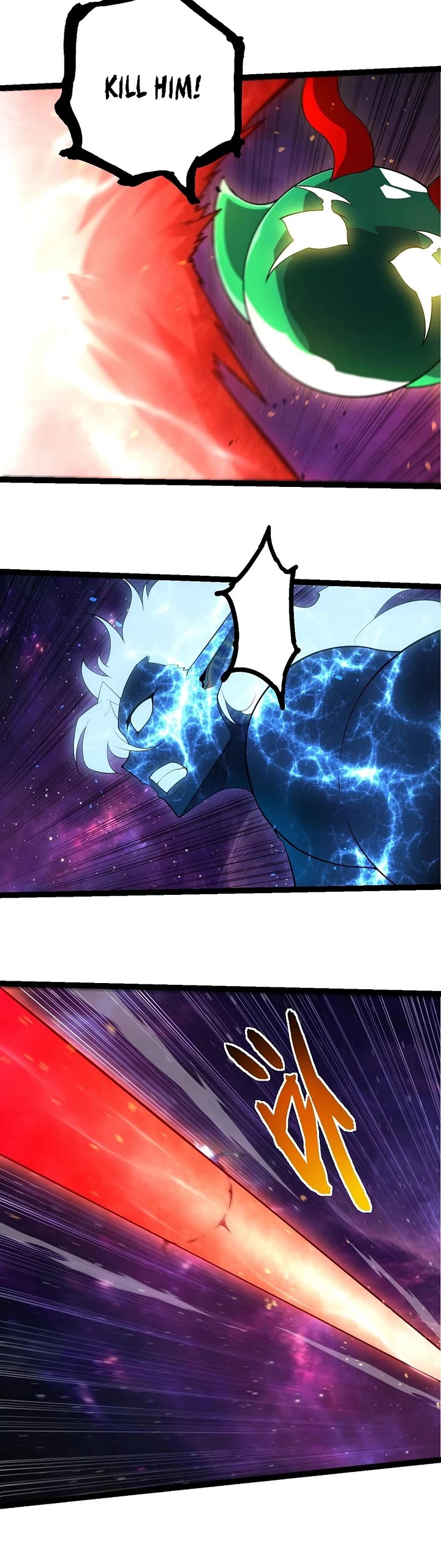 Evolution Begins With A Big Tree chapter 487 page 20