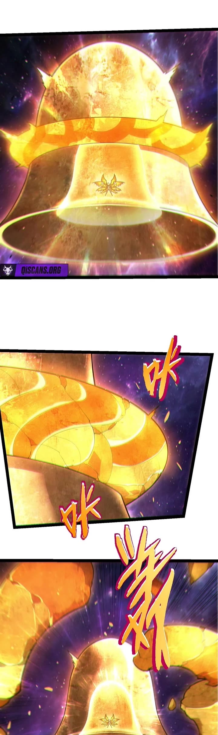 Evolution Begins With A Big Tree chapter 487 page 7