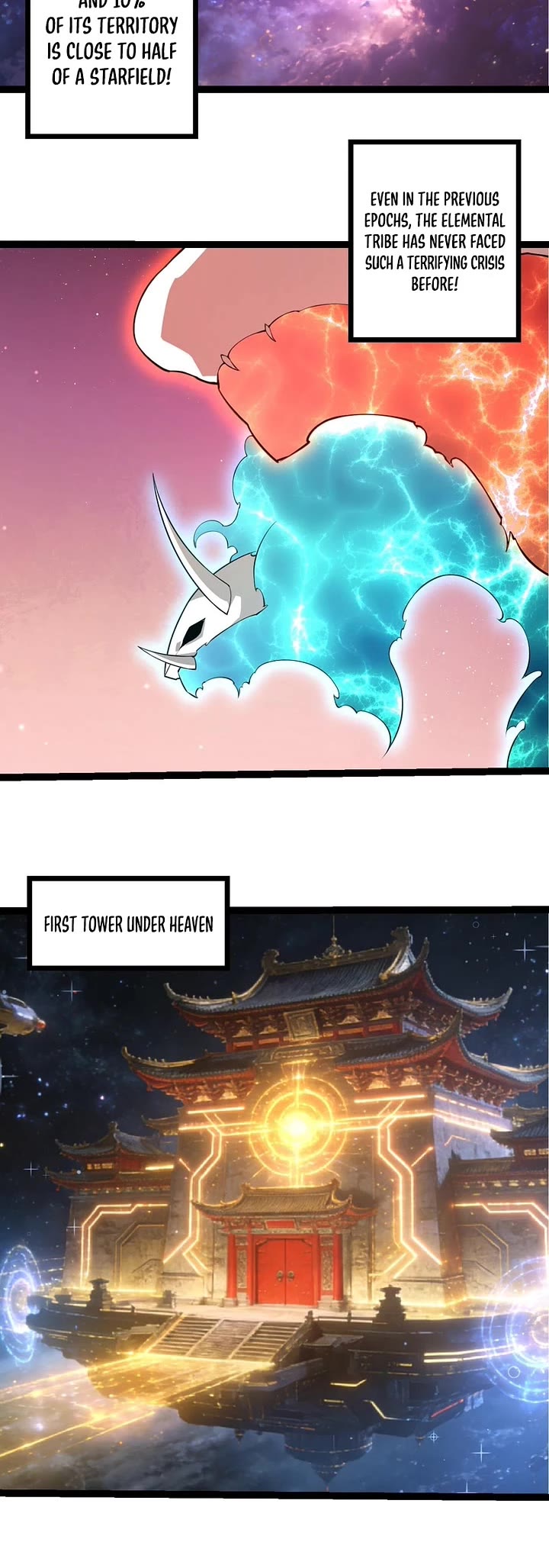 Evolution Begins With A Big Tree chapter 490 page 17
