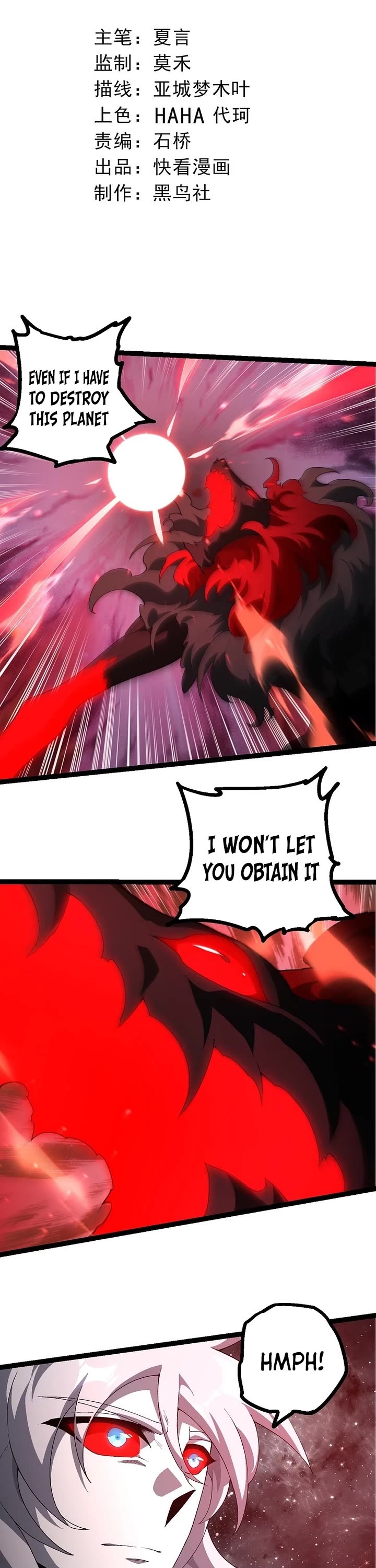 Evolution Begins With A Big Tree chapter 498 page 1