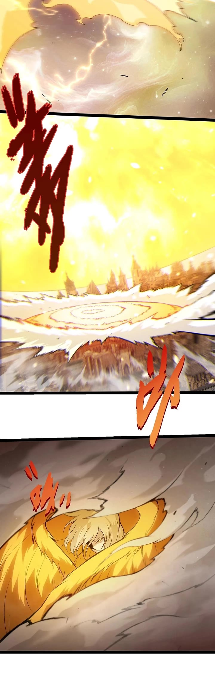 Evolution Begins With A Big Tree chapter 505 page 20