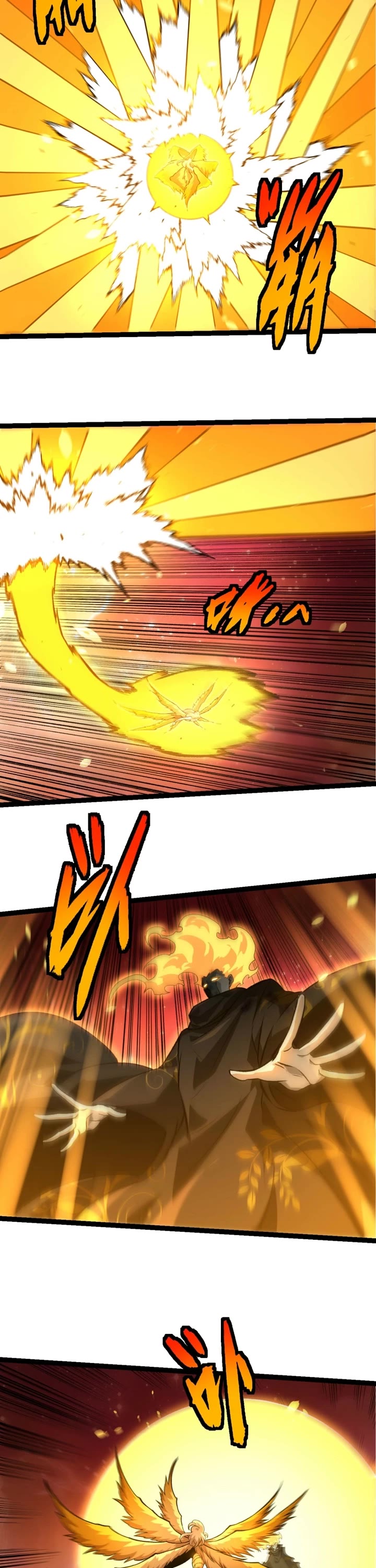 Evolution Begins With A Big Tree chapter 506 page 6