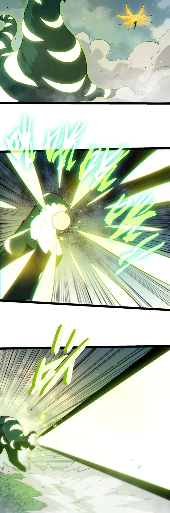 Evolution Begins With A Big Tree chapter 509 page 19