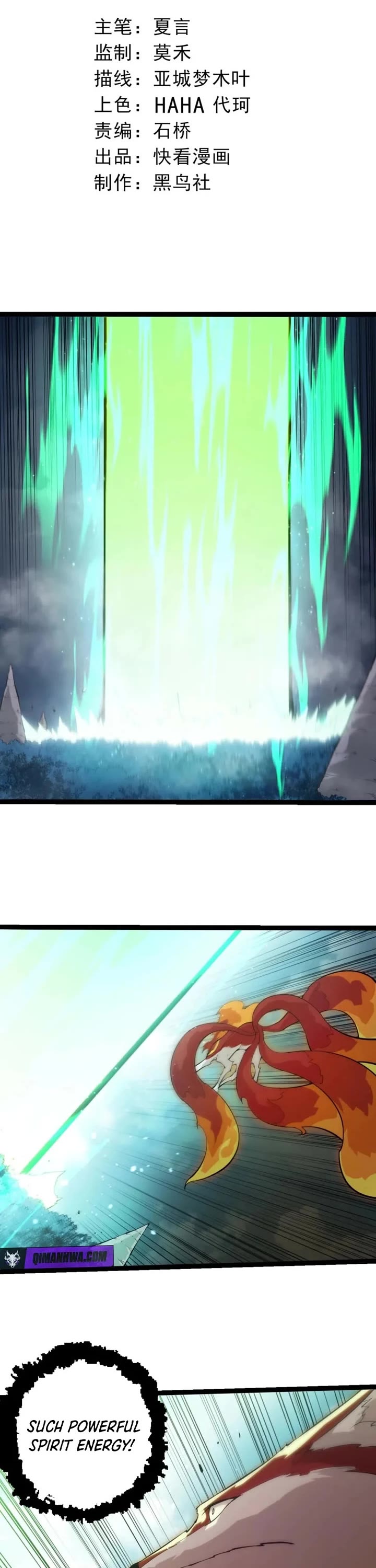 Evolution Begins With A Big Tree chapter 511 page 1