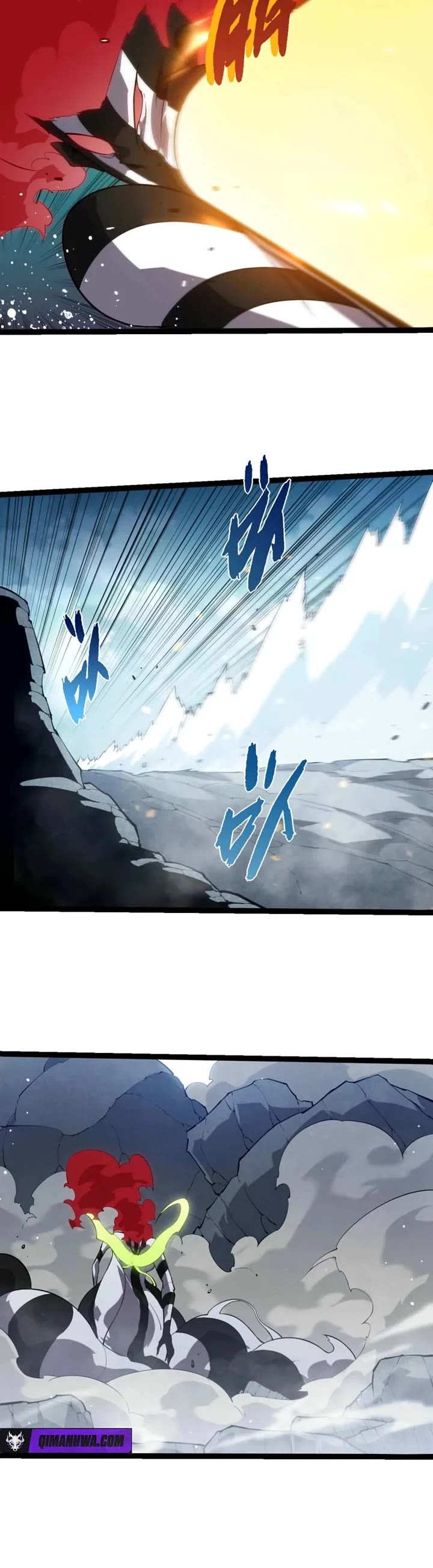 Evolution Begins With A Big Tree chapter 511 page 11