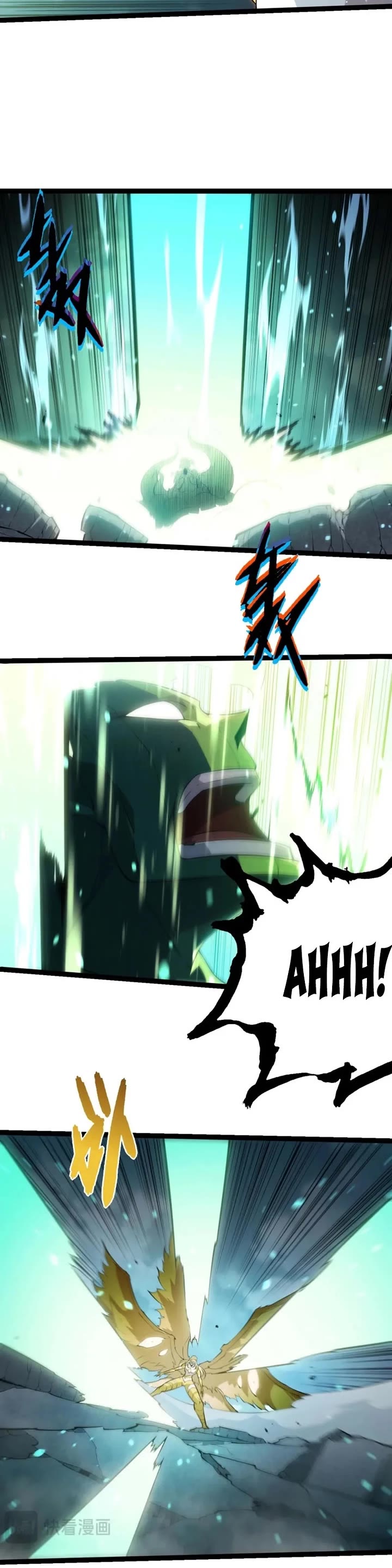 Evolution Begins With A Big Tree chapter 511 page 3
