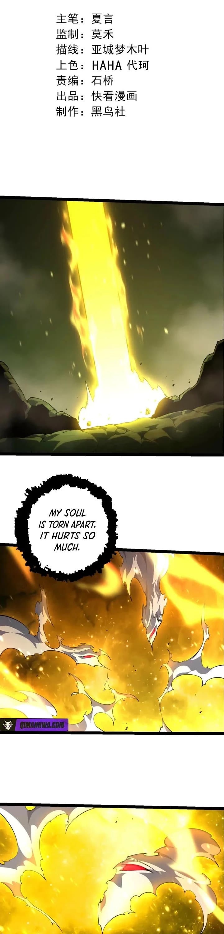 Evolution Begins With A Big Tree chapter 513 page 1