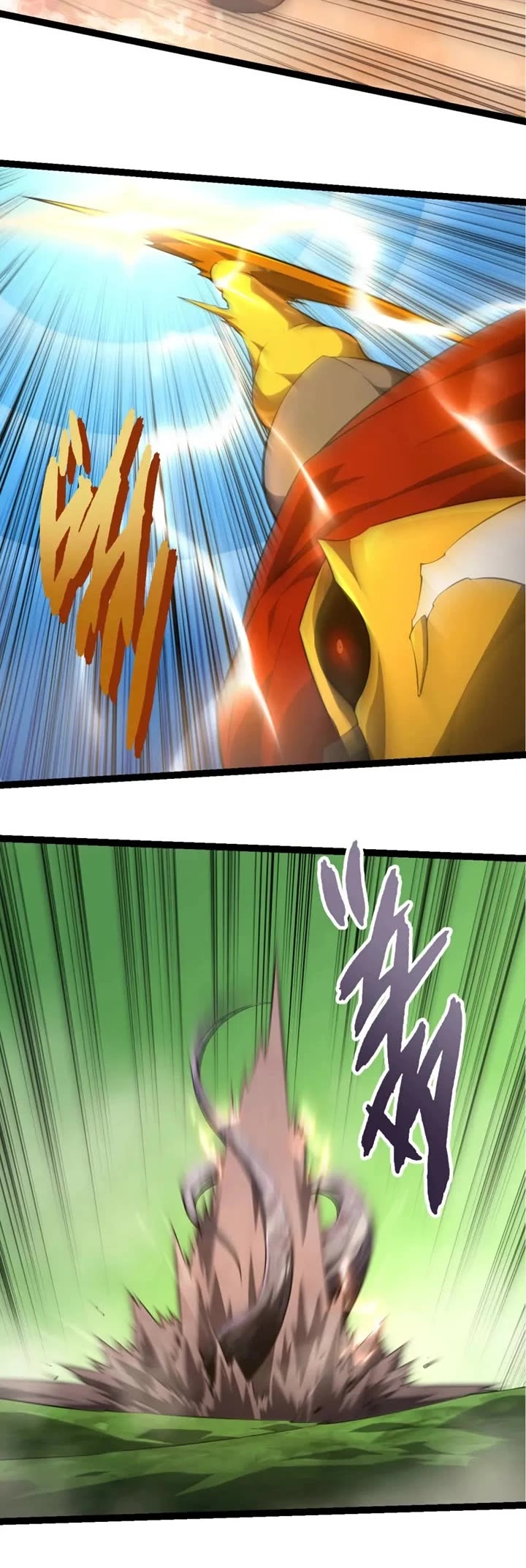 Evolution Begins With A Big Tree chapter 513 page 14