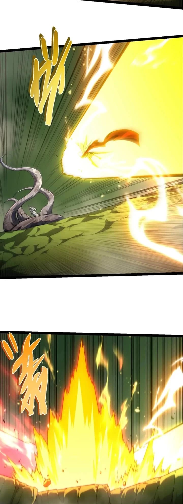 Evolution Begins With A Big Tree chapter 513 page 18
