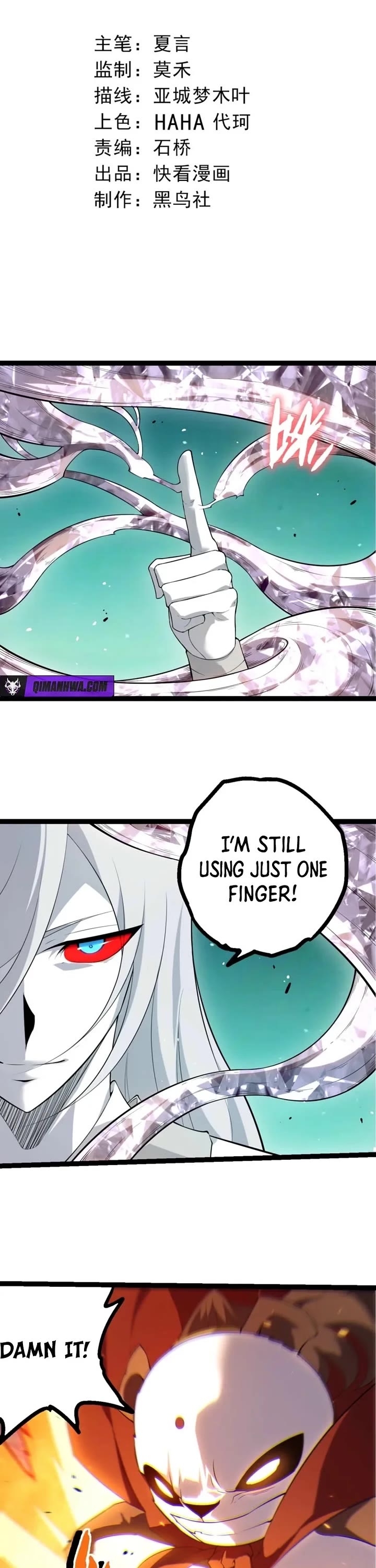 Evolution Begins With A Big Tree chapter 514 page 1