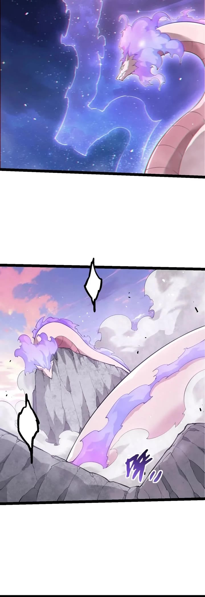 Evolution Begins With A Big Tree chapter 514 page 19