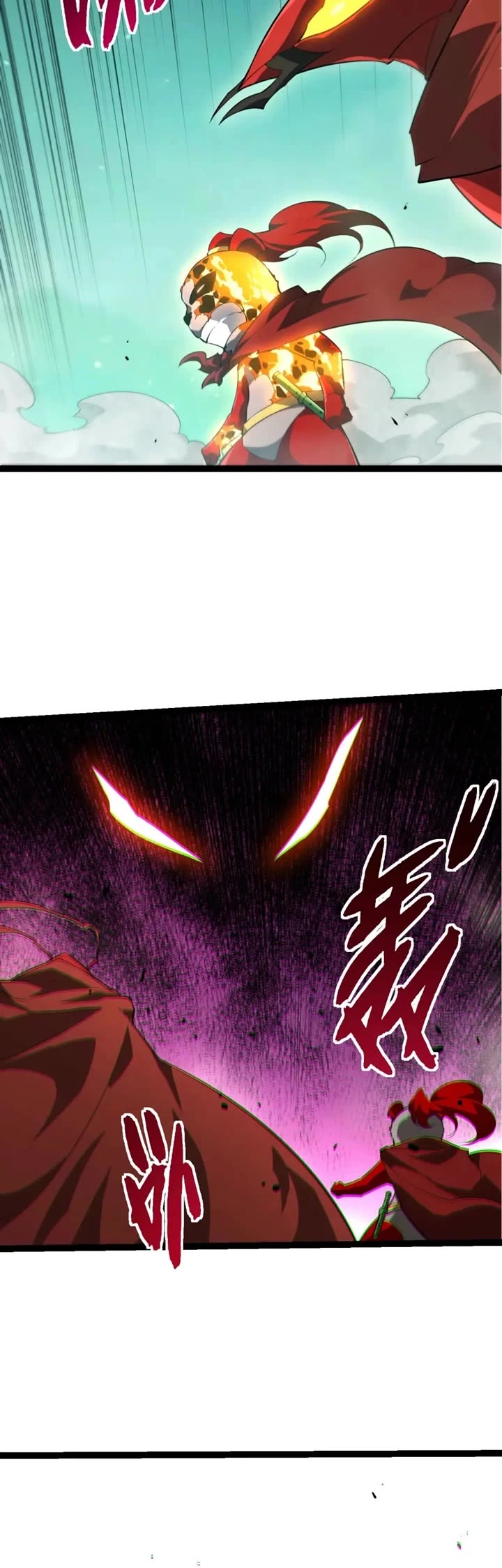 Evolution Begins With A Big Tree chapter 514 page 9