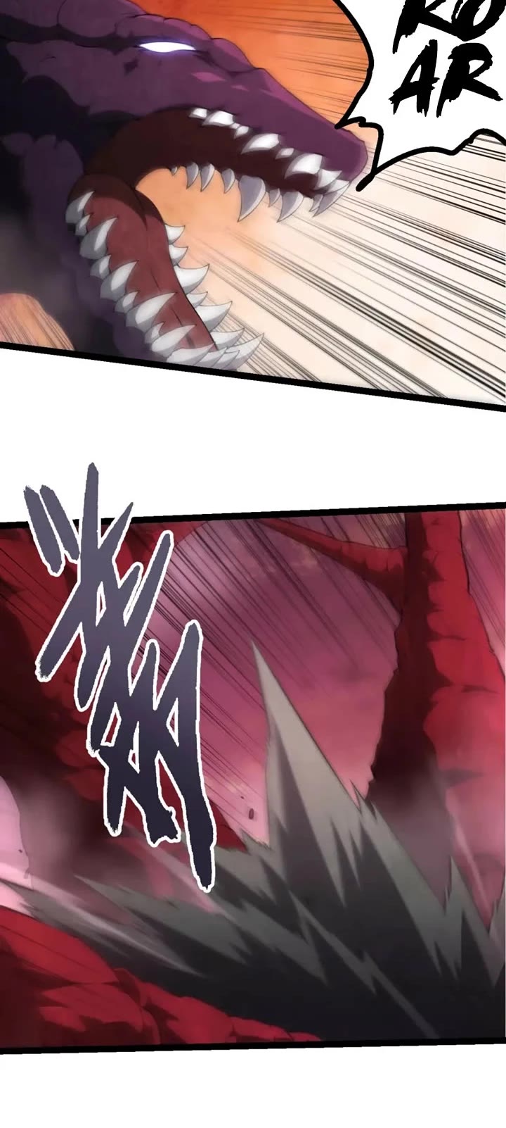 Evolution Begins With A Big Tree chapter 515 page 14