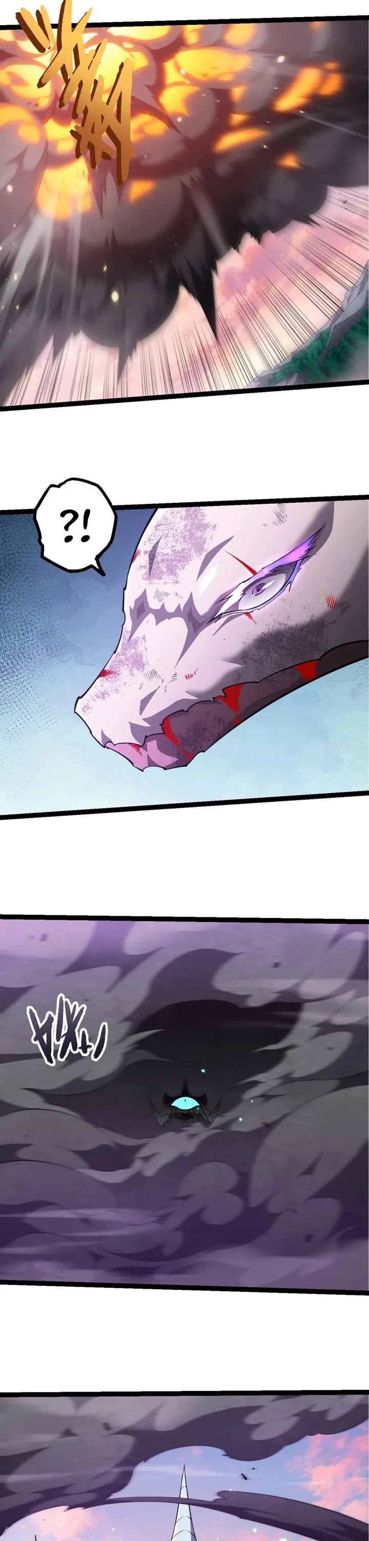 Evolution Begins With A Big Tree chapter 517 page 16