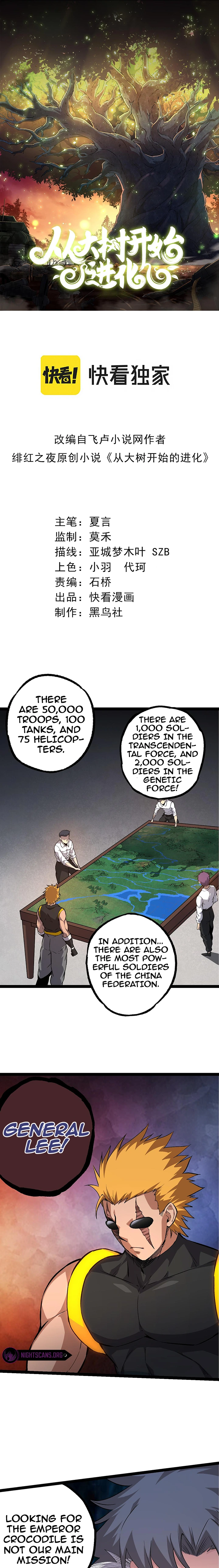 Evolution Begins With A Big Tree chapter 52 page 2