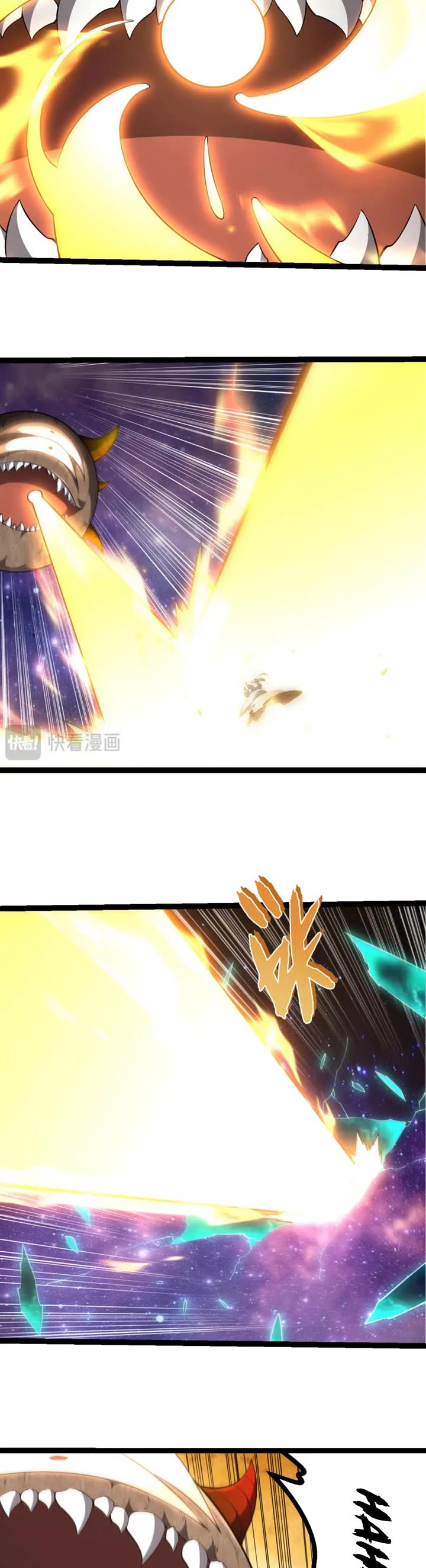 Evolution Begins With A Big Tree chapter 520 page 7