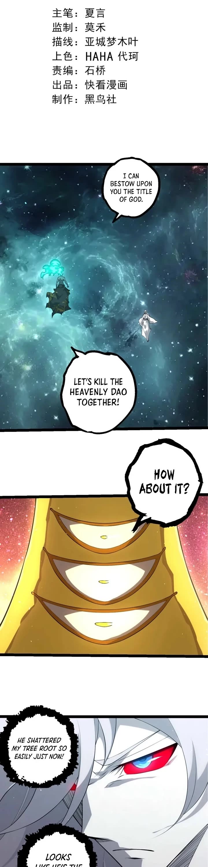 Evolution Begins With A Big Tree chapter 521 page 1