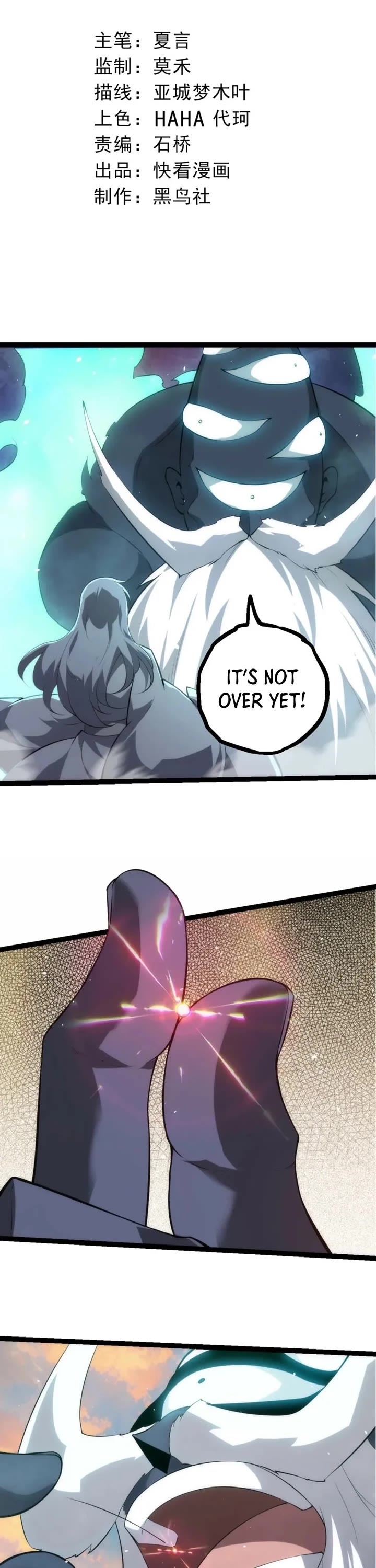 Evolution Begins With A Big Tree chapter 526 page 1