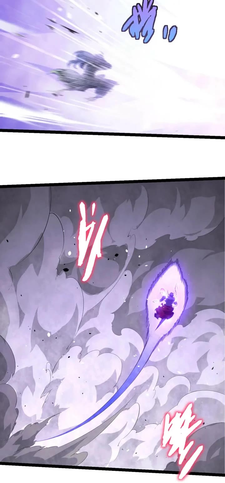 Evolution Begins With A Big Tree chapter 526 page 13