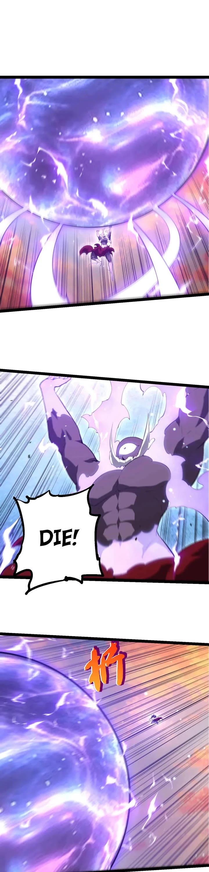 Evolution Begins With A Big Tree chapter 526 page 14