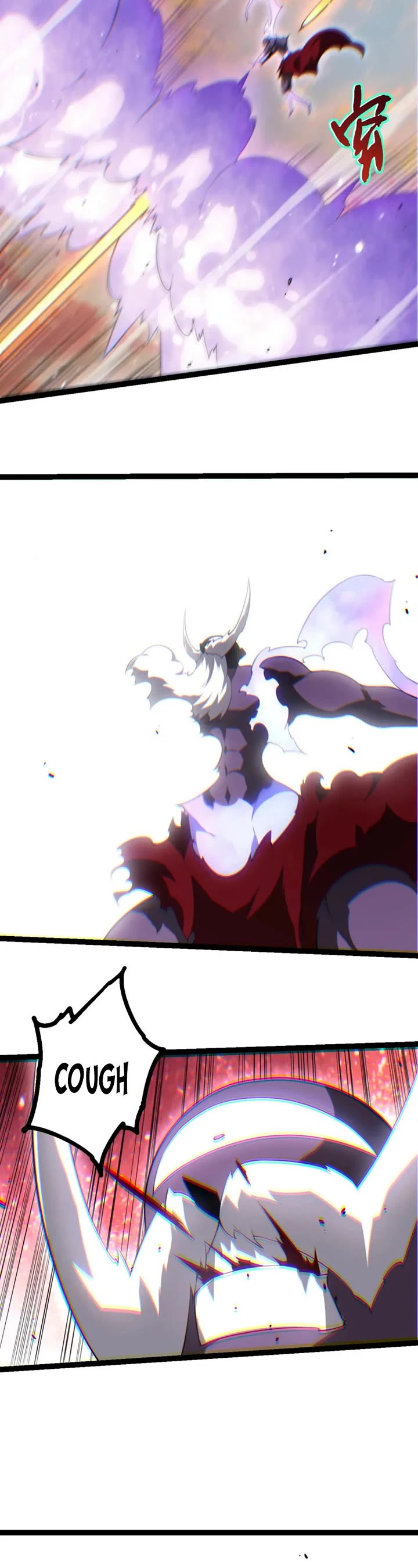 Evolution Begins With A Big Tree chapter 526 page 17