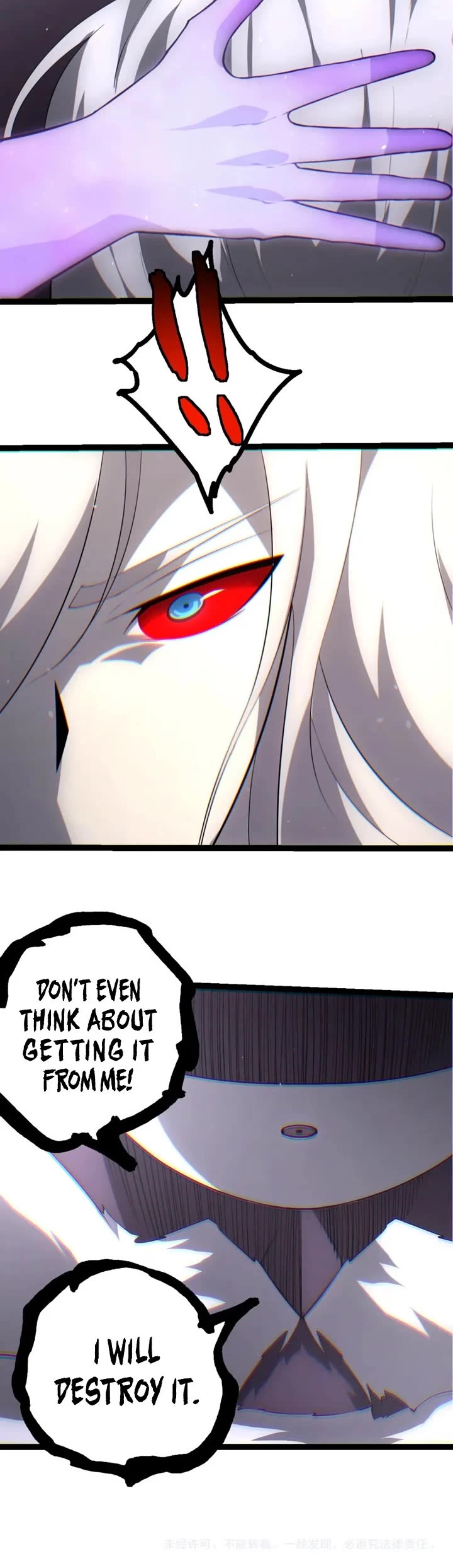 Evolution Begins With A Big Tree chapter 526 page 21