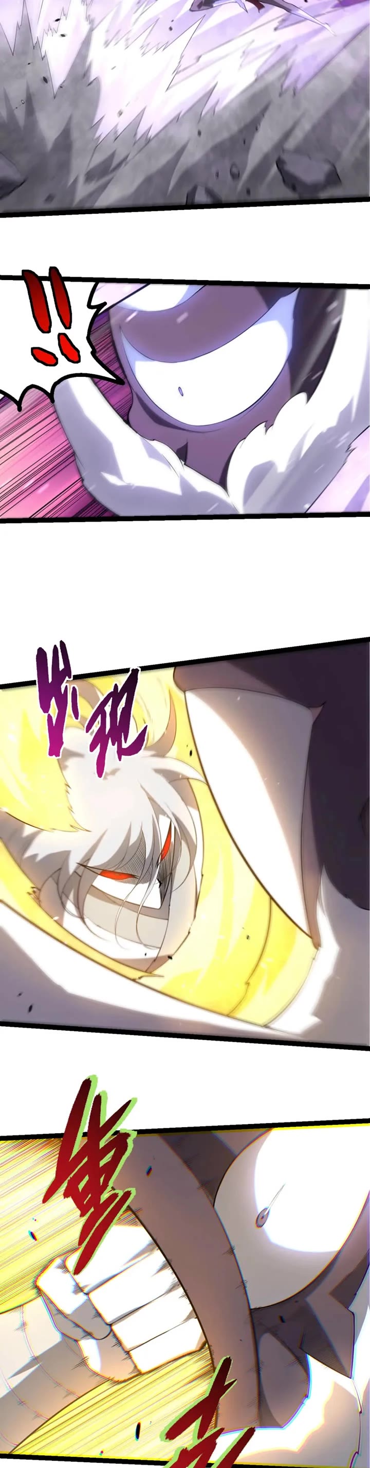 Evolution Begins With A Big Tree chapter 526 page 7