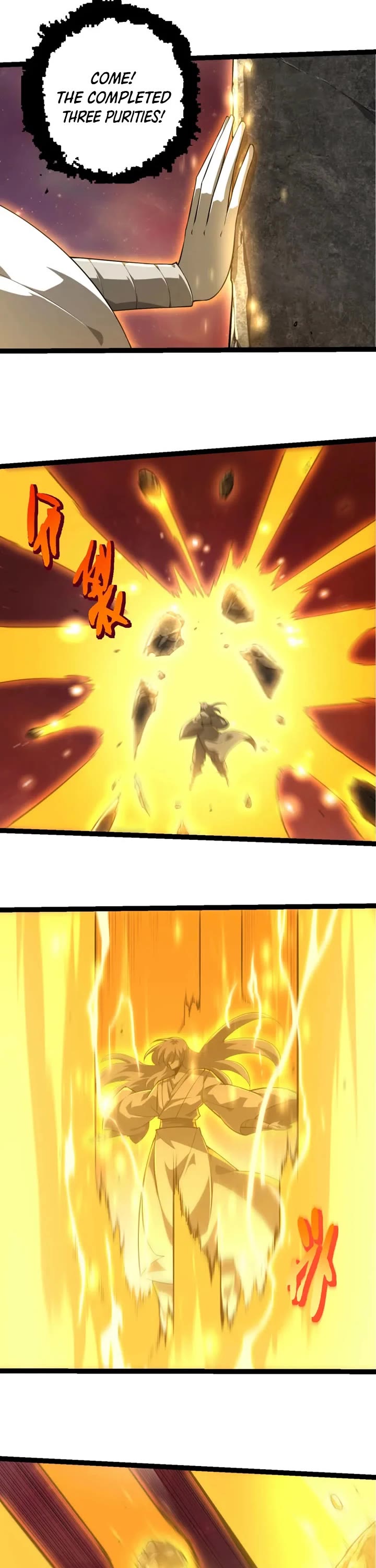 Evolution Begins With A Big Tree chapter 528 page 10