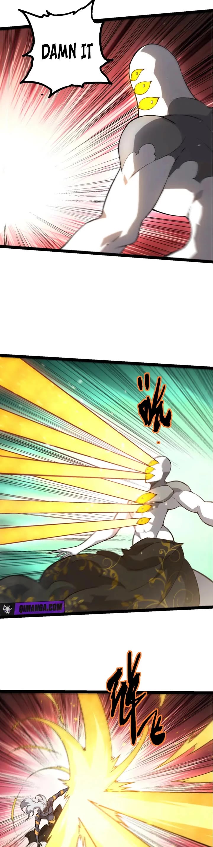 Evolution Begins With A Big Tree chapter 529 page 11