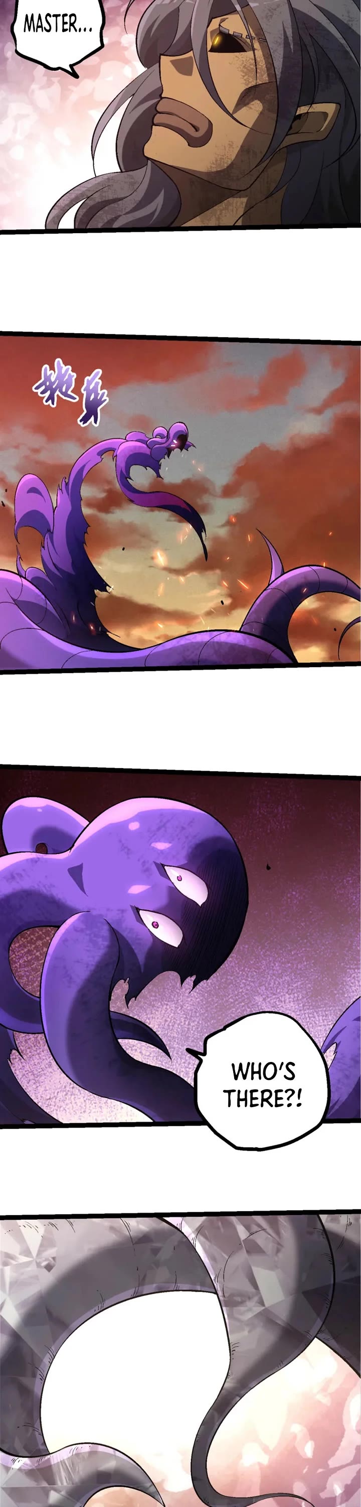 Evolution Begins With A Big Tree chapter 530 page 14