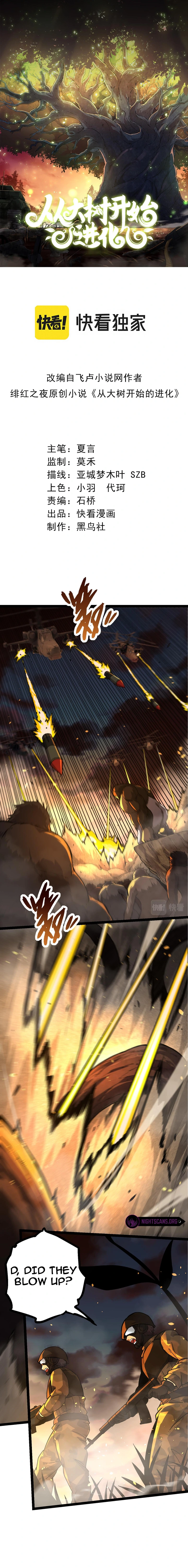 Evolution Begins With A Big Tree chapter 54 page 2