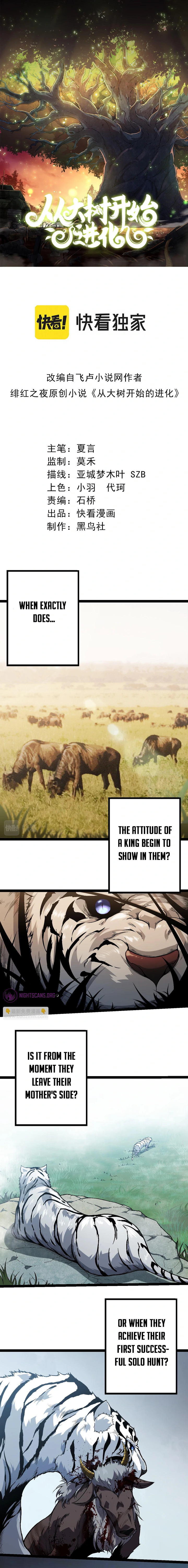 Evolution Begins With A Big Tree chapter 55 page 2