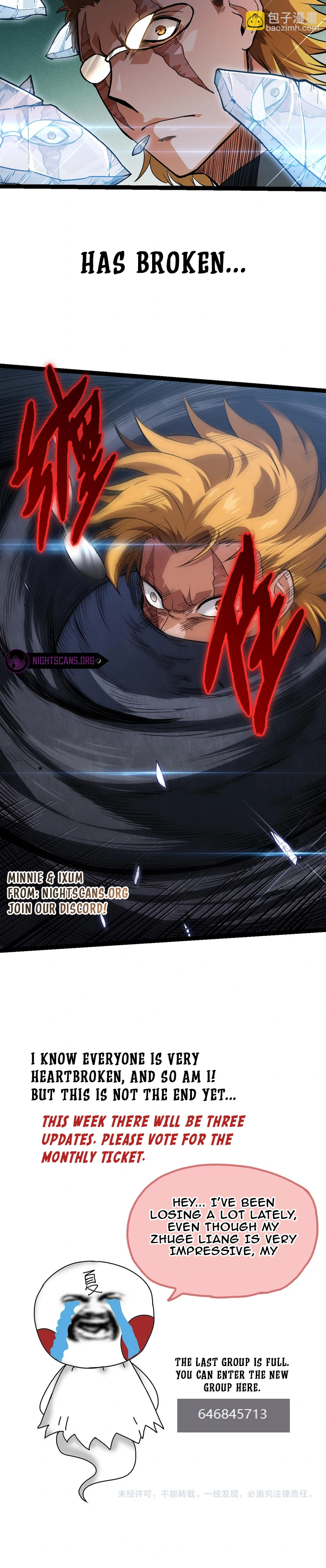 Evolution Begins With A Big Tree chapter 56 page 16