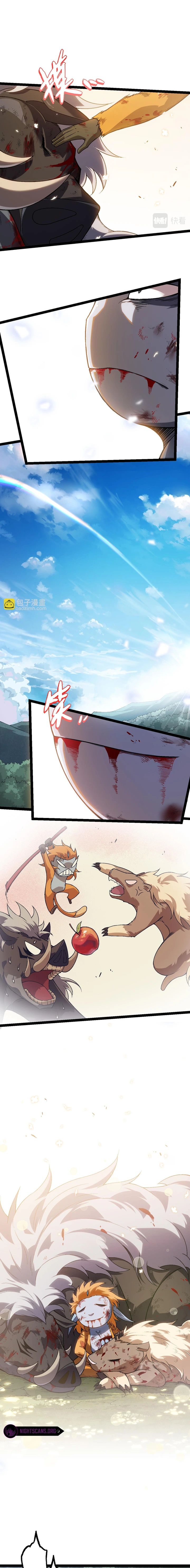 Evolution Begins With A Big Tree chapter 56 page 7