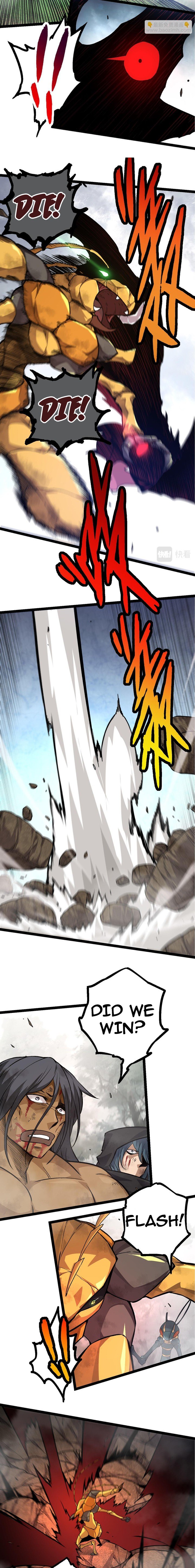 Evolution Begins With A Big Tree chapter 58 page 9