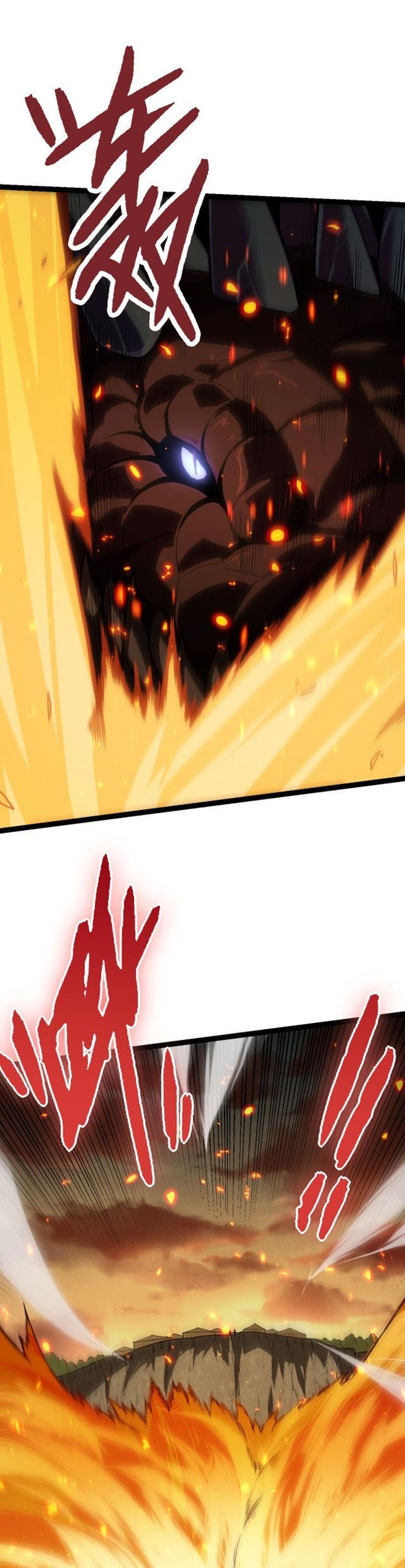 Evolution Begins With A Big Tree chapter 62 page 18