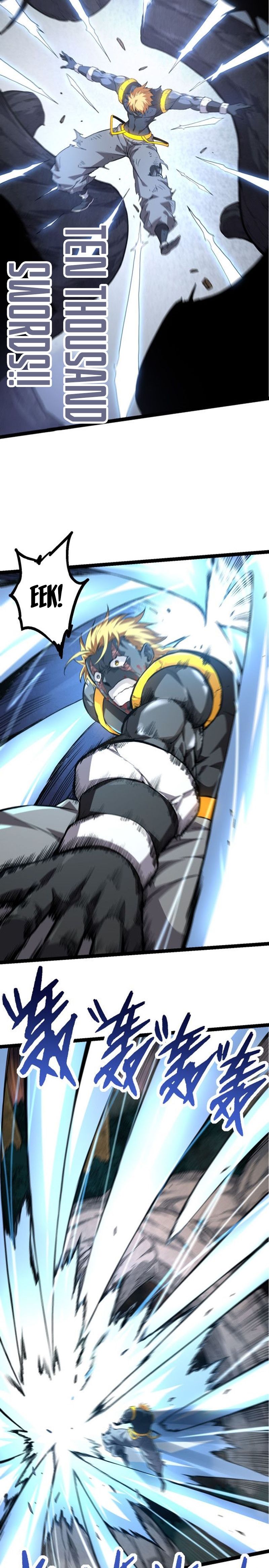 Evolution Begins With A Big Tree chapter 63 page 15