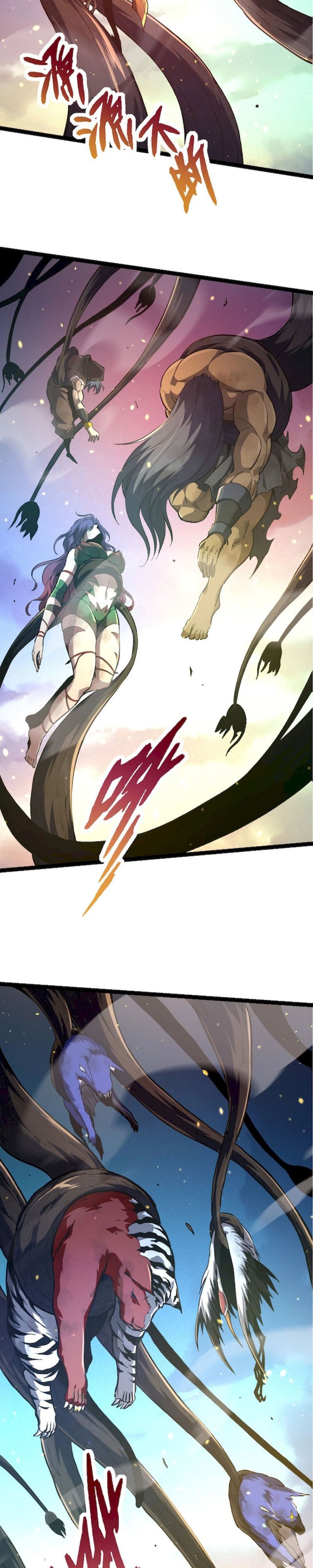 Evolution Begins With A Big Tree chapter 68 page 23