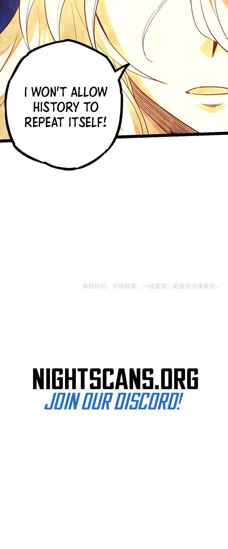 Evolution Begins With A Big Tree chapter 70 page 22