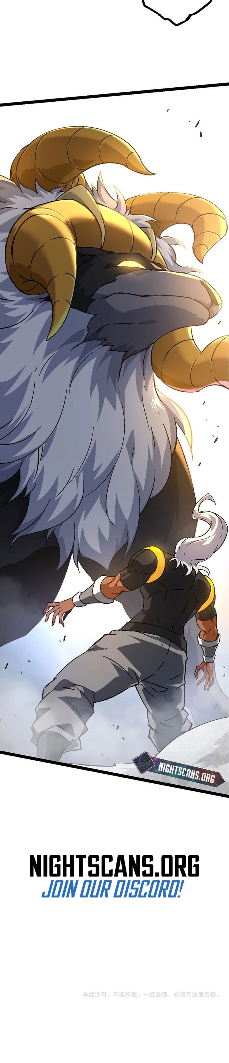 Evolution Begins With A Big Tree chapter 77 page 21