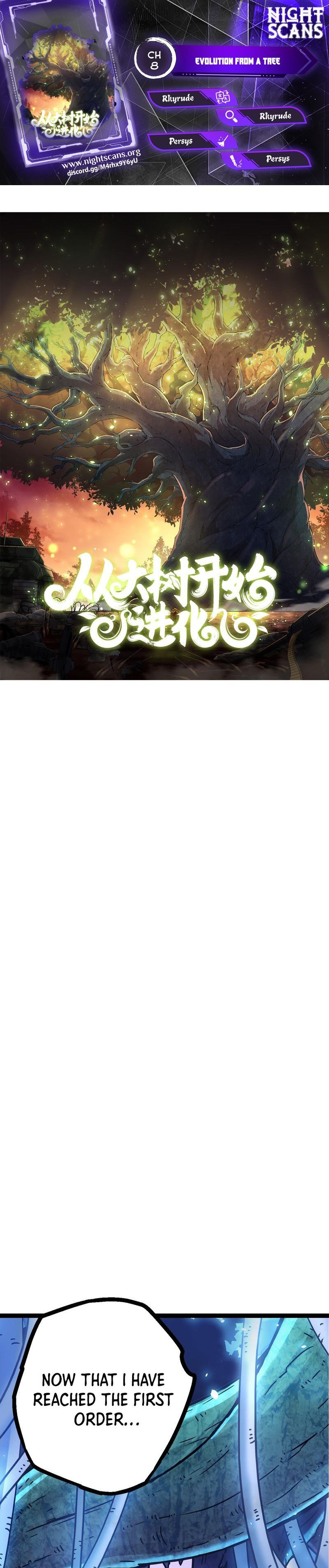 Evolution Begins With A Big Tree chapter 8 page 1