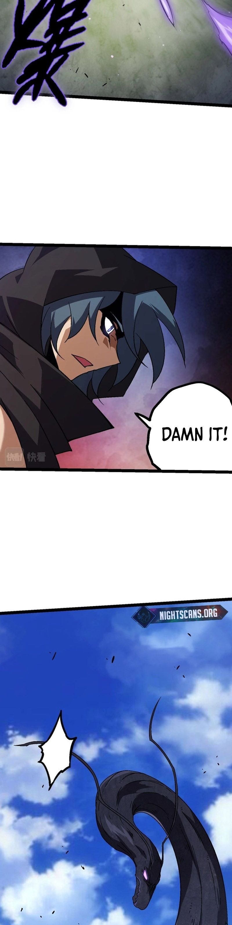 Evolution Begins With A Big Tree chapter 80 page 24