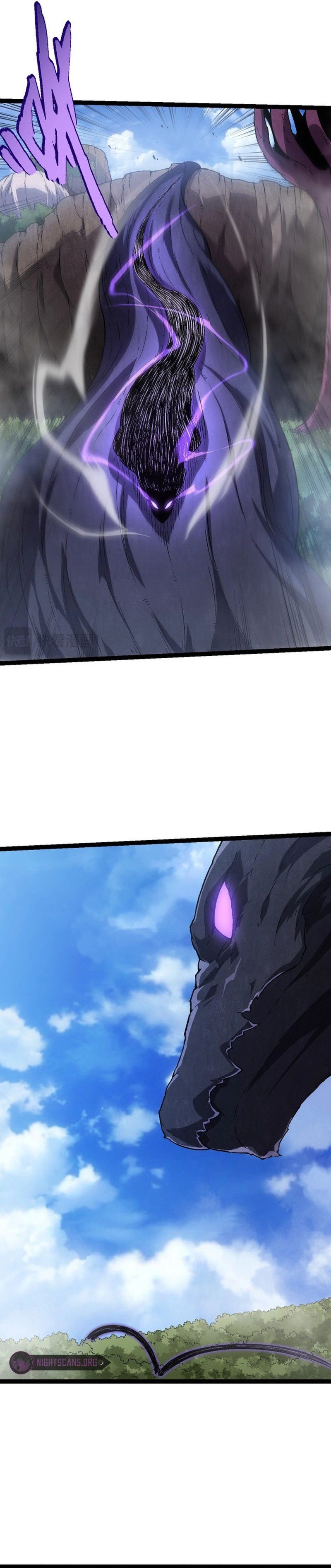 Evolution Begins With A Big Tree chapter 81 page 4