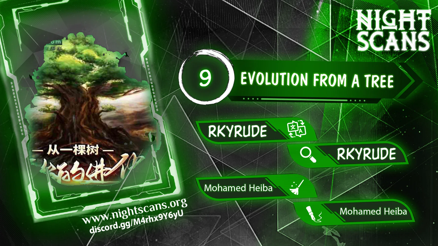 Evolution Begins With A Big Tree chapter 9 page 1