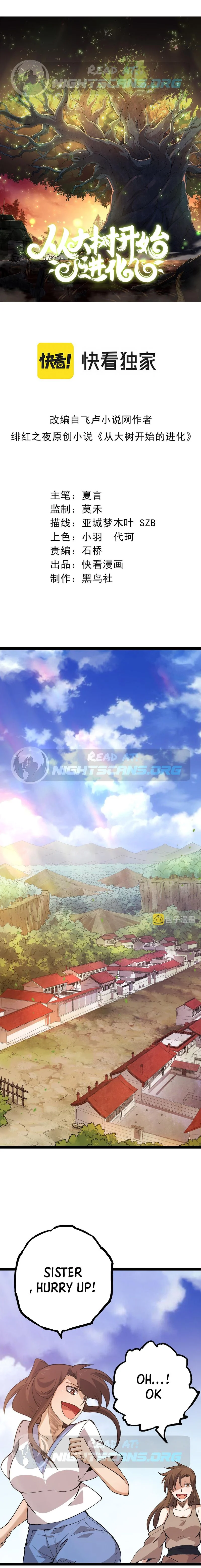 Evolution Begins With A Big Tree chapter 9 page 2