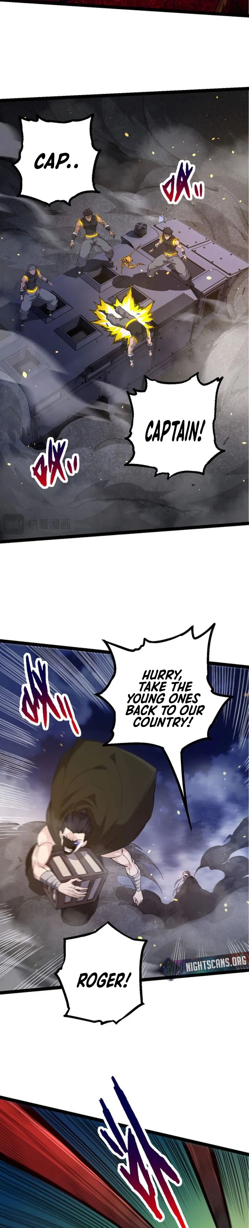 Evolution Begins With A Big Tree chapter 93 page 12