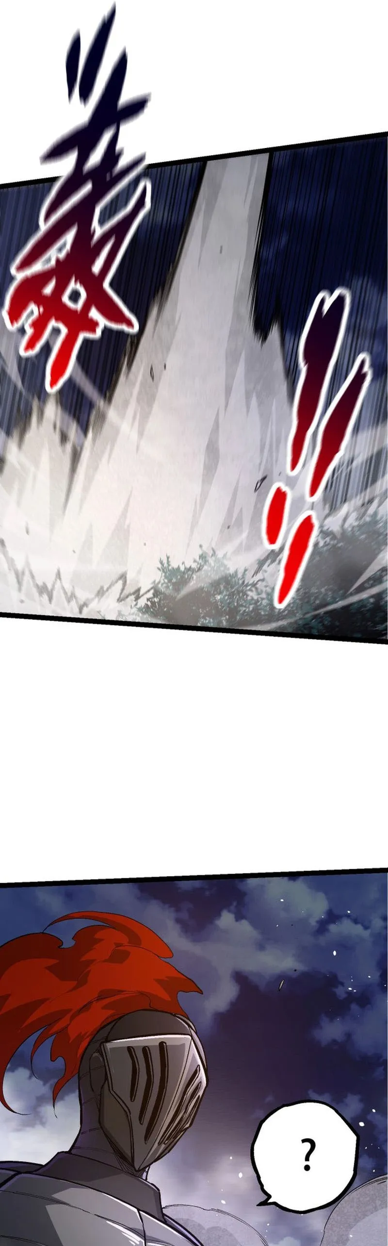 Evolution Begins With A Big Tree chapter 94 page 23